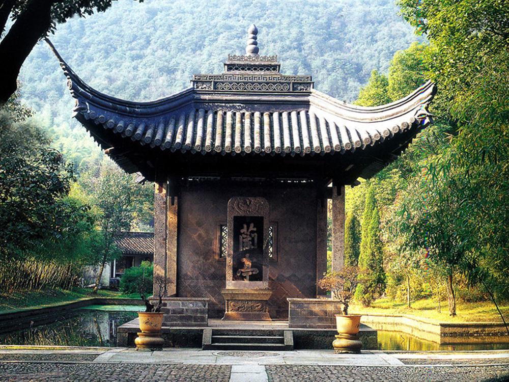 太阳城官网(中国集团)有限公司