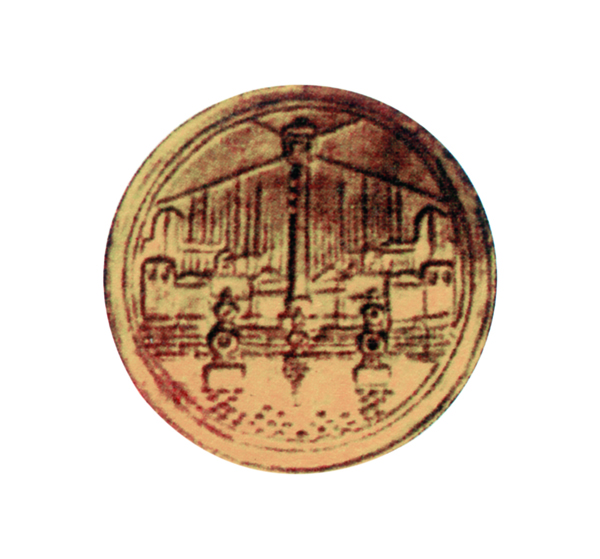 太阳城官网(中国集团)有限公司