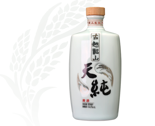 太阳城官网(中国集团)有限公司