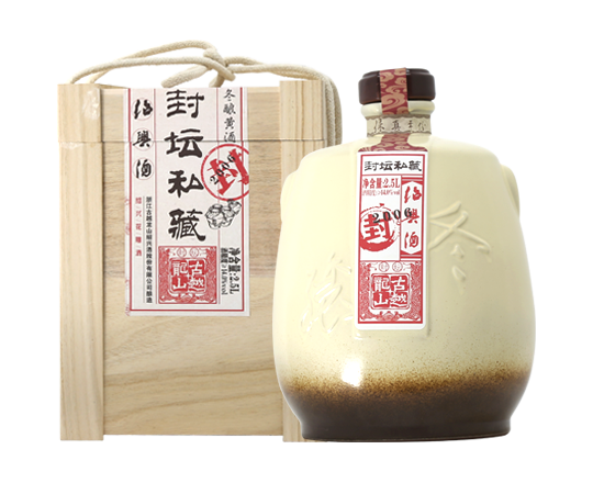 太阳城官网(中国集团)有限公司