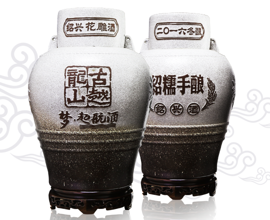 太阳城官网(中国集团)有限公司