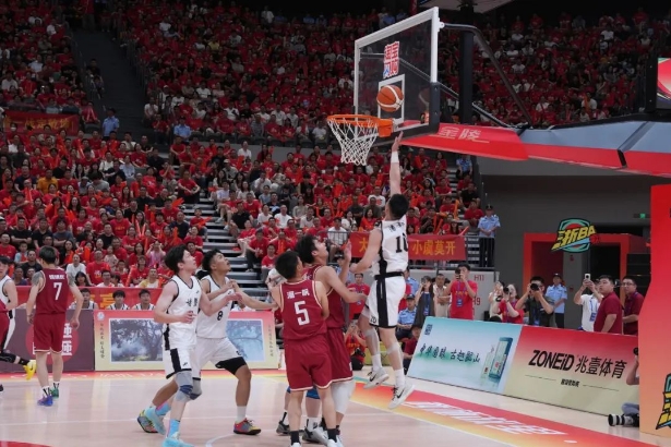 太阳城官网(中国集团)有限公司