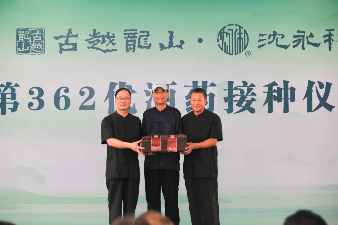 太阳城官网(中国集团)有限公司