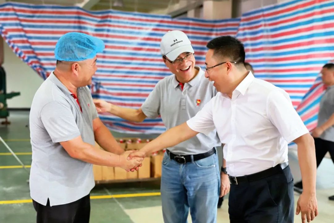 太阳城官网(中国集团)有限公司